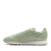 Кроссовки Кроссовки Reebok x Eames Classic Leather Green Артикул FZ585812, FZ58585, FZ585811.5, FZ585810.5