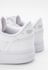 Кроссовки Кеды Reebok Court Peak ftwr white/ftwr white/pure grey 2 Артикул GX890510.5, GX89058.5, GX89056.5, GX89059.5