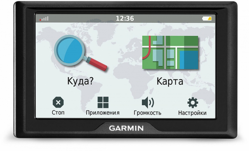 Навигатор Garmin Drive 51 LMT Russia 