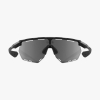 Очки Очки спортивные Scicon AeroWing оправа Black Gloss линза SCNPP Multimirror Bronze Артикул 