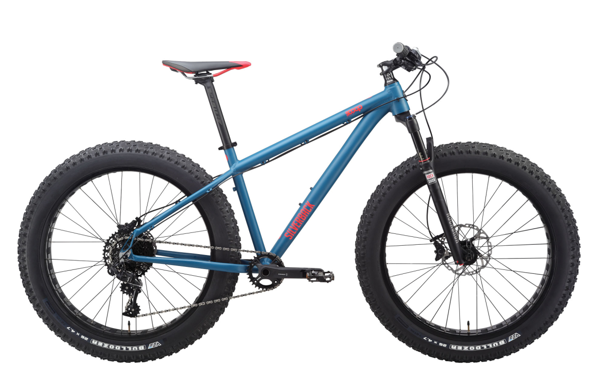 Купить Silverback Scoop Single 2015 Артикул 
