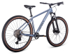 Купить Aspect Cobalt Expert 29 2025 Серый Артикул 4640258344202, 4640258344219, 4640258344233, 4640258344226