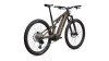 TURBO LEVO - лучшее из возможного! Specialized Turbo Levo R Comp Carbon 2026 Gloss Gunmetal Артикул 95226-8201, 95226-8202, 95226-8205, 95226-8204, 95226-8206, 95226-8203