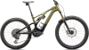 TURBO LEVO - лучшее из возможного! Specialized S-Works Turbo Levo 29/27 SRAM XX 2024 Gloss Gold Pearl Over Carbon / Carbon Артикул 95223-0903, 95223-0905, 95223-0904, 95223-0906, 95223-0902