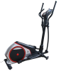 Эллиптические тренажеры DFC E8732HP Артикул 