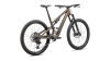 Купить Specialized Stumpjumper 15 Comp 2025 Satin Burnt Gold / Gunmetal Артикул 93325-5104, 93325-5102, 93325-5103, 93325-5101, 93325-5105, 93325-5106