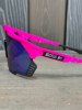 Очки Очки спортивные Scicon AeroShade Kunken оправа Pink Fluo линза SCNPP Multimirror Blue + Pink Артикул 