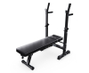 Скамьи для жима лежа Скамья под штангу DFC MELKIN Артикул 