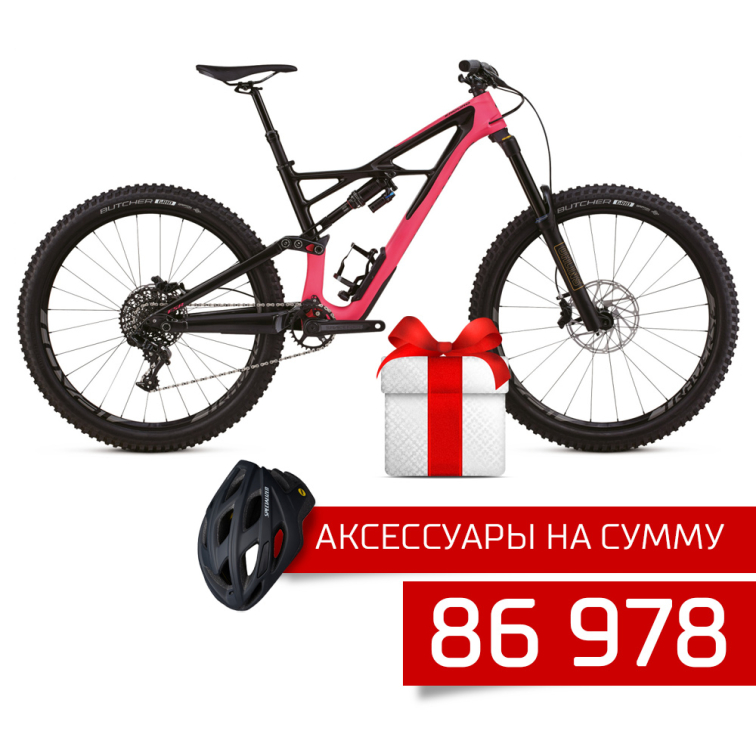 Купить Specialized Enduro FSR Elite Carbon 27.5 2018 Артикул 93618-4002, 93618-4003, 93618-4004, 93618-4005