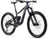 Купить Giant Reign 1 2023 BR Blue Dragonfly/Black Артикул 1125001104, 1125001107, 1125001105, 1125001108