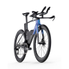 Триатлон, шоссейные велосипеды BMC Speedmachine 01 TWO Force AXS 2x12 Blue/White/Carbon Артикул SM01TwoL, SM01TwoS, SM01TwoM