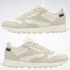 Кроссовки Кроссовки Reebok Classic Leather classic white/classic white/stucco Артикул GY152712, GY152710, GY152711.5, GY152710.5, GY152712.5, GY152711