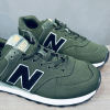 Кроссовки Кроссовки New Balance 574 Bali Green Артикул U574AOB9, U574AOB8, U574AOB8.5, U574AOB10, U574AOB10.5, U574AOB9.5, U574AOB7, U574AOB7.5