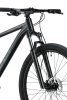 Купить Aspect Radium Pro 27.5 2025 Черный Артикул 4640258343229, 4640258343236