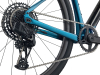 Гравийные велосипеды, ригиды Giant Revolt X Advanced Pro 2 2023 BR Black Sea Sparkle Артикул 1080004146