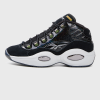 Кроссовки Кроссовки Reebok Question Mid core black/pure grey 6/silver met. Артикул HQ41359, HQ413510