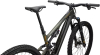 TURBO LEVO - лучшее из возможного! Specialized Turbo Levo SL Expert Carbon 2024 Gloss Dark Moss / Oak Green / Harvest Gold Артикул 96824-3002, 96824-3004, 96824-3006, 96824-3005, 96824-3003, 96824-3001