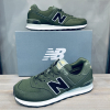 Кроссовки Кроссовки New Balance 574 Bali Green Артикул U574AOB9, U574AOB8, U574AOB8.5, U574AOB10, U574AOB10.5, U574AOB9.5, U574AOB7, U574AOB7.5