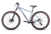 Купить Aspect Cobalt Expert 29 2025 Серый Артикул 4640258344202, 4640258344219, 4640258344233, 4640258344226