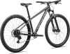 Купить Specialized Rockhopper Sport 29 2025 Satin Black Liquid Metal / White Артикул 91825-6203, 91825-6204, 91825-6202, 91825-6205, 91825-6206
