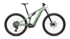 TURBO LEVO - лучшее из возможного! Specialized Turbo Levo R Expert SRAM GX AXS T-Type 2026 Satin Pistachio Артикул 95226-3205, 95226-3202, 95226-3206, 95226-3203, 95226-3201, 95226-3204