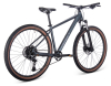 Купить Aspect Cobalt Elite 29 2025 Черный Артикул 4640258344097, 4640258344103, 4640258344110, 4640258344080