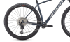 Купить Specialized Epic Hardtail 2021 Satin Cast Blue Metallic / Ice Yellow Артикул 91321-7205, 91321-7202, 91321-7204, 91321-7203, 91321-7201