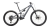 TURBO LEVO - лучшее из возможного! Specialized Turbo Levo SL Comp Alloy 2025 Cool Grey / Ashen Grey / Dune White Артикул 96825-5102, 96825-5104, 96825-5101, 96825-5106, 96825-5103, 96825-5105