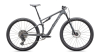Купить Specialized Epic 8 Comp 2025 Gloss Ashen Gray / White Артикул 90325-5005, 90325-5002, 90325-5001, 90325-5004, 90325-5003
