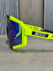 Очки Очки спортивные Scicon AeroScope оправа Yellow Fluo линза SCNPP Multimirror Blue + Clear Артикул 