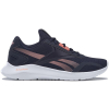 Кроссовки Кроссовки Reebok Energylux 2.0 vector navy/twisted coral/ftwr white Артикул S238275.5, S2382710, S238276, S238277.5, S238278, S2382710.5, S238279.5, S2382711, S238278.5, S238276.5, S238277, S238275, S238279