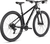 Купить Specialized Rockhopper 26 2021 Gloss Tarmac Black / White Артикул 91820-8800