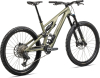 Купить Specialized Stumpjumper Evo Expert 2024 Satin Metallic Spruce / Dark Moss Green Артикул 96324-3102, 96324-3106, 96324-3101, 96324-3105, 96324-3103, 96324-3104