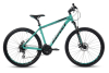 Купить Aspect Ideal 27,5 2022 зеленый Артикул 9980070744039, 9980070744046