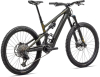 TURBO LEVO - лучшее из возможного! Specialized Turbo Levo SL Expert Carbon 2024 Gloss Dark Moss / Oak Green / Harvest Gold Артикул 96824-3002, 96824-3004, 96824-3006, 96824-3005, 96824-3003, 96824-3001