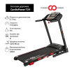 Беговые дорожки CardioPower T20 Артикул 
