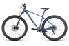 Купить Aspect Nickel Pro 29 2025 Серый-синий Артикул 4640258343700, 4640258343724, 4640258343717