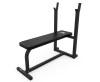 Скамьи для жима лежа Скамья под штангу DFC Homegym D306 Артикул 