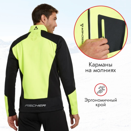 Куртки Куртка Fischer Softshell Warm black/yellow Артикул 4680162763560, 4680162763577