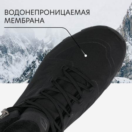 Зимняя обувь Ботинки Salomon OUTblast Thinsulate Climasalomon Black/Black/Black Артикул L40922335, L40922333, L40922329, L40922336, L40922330, L40922334, L40922331, L40922337, L40922332, L40922338
