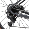 Купить Welt Icon 2.0 29 2026 Steel Graphite Артикул 9333726089280