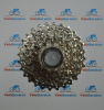 Кассеты Кассета x10 Shimano 105 5700 Артикул ICS570010128, ICS570010227, ICS570010125, ICS570010225