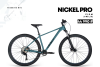 Купить Aspect Nickel Pro 29 2025 Зеленый Артикул 4640258343687, 4640258343670, 4640258343694