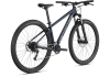 Купить Specialized Rockhopper Sport 29 2021 Satin Slate / Cool Grey Артикул 91520-6905, 91520-6904, 91520-6906, 91520-6903, 91520-6902