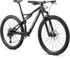 Купить Specialized Epic Comp 29 2020 черный-белый Артикул 90320-5203, 90320-5204, 90320-5202, 90320-5201, 90320-5205