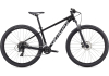Купить Specialized Rockhopper 27,5 2021 Gloss Tarmac Black / White Артикул 91520-7303, 91520-7301, 91520-7302
