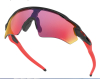 Очки Очки детские OAKLEY RADAR EV XS Path оправа Matte Black линза Prizm Road Артикул 