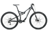 Купить Specialized Stumpjumper FSR Comp 29 2014 Артикул 93314-5204