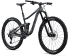 Купить Giant Reign 29 2022 BR Metal Артикул 2201035144, 2201035148, 2201035147, 2201035145