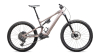 TURBO LEVO - лучшее из возможного! Specialized Turbo Levo SL Expert 2025 Champaign / Cool Grey / Metallic Obsidian Артикул 96825-3103, 96825-3104, 96825-3102, 96825-3106, 96825-3105, 96825-3101